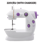 Ultra Smart Mini Electric Sewing Machine™ | Minisymaskin