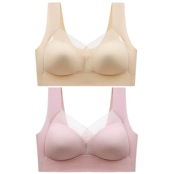 2x Ultimate Bra™ | Bekväm sömlös behå (1+1 Gratis)