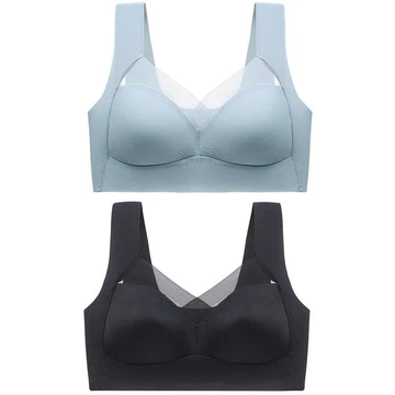 2x Ultimate Bra™ | Bekväm sömlös behå (1+1 Gratis)