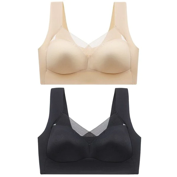 2x Ultimate Bra™ | Bekväm sömlös behå (1+1 Gratis)