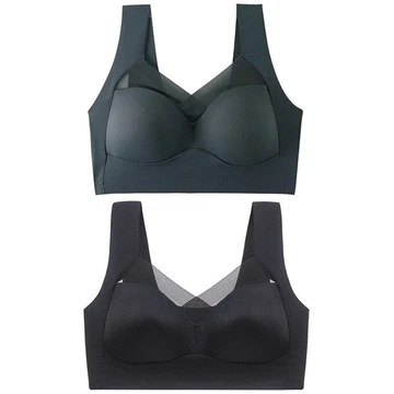 2x Ultimate Bra™ | Bekväm sömlös behå (1+1 Gratis)